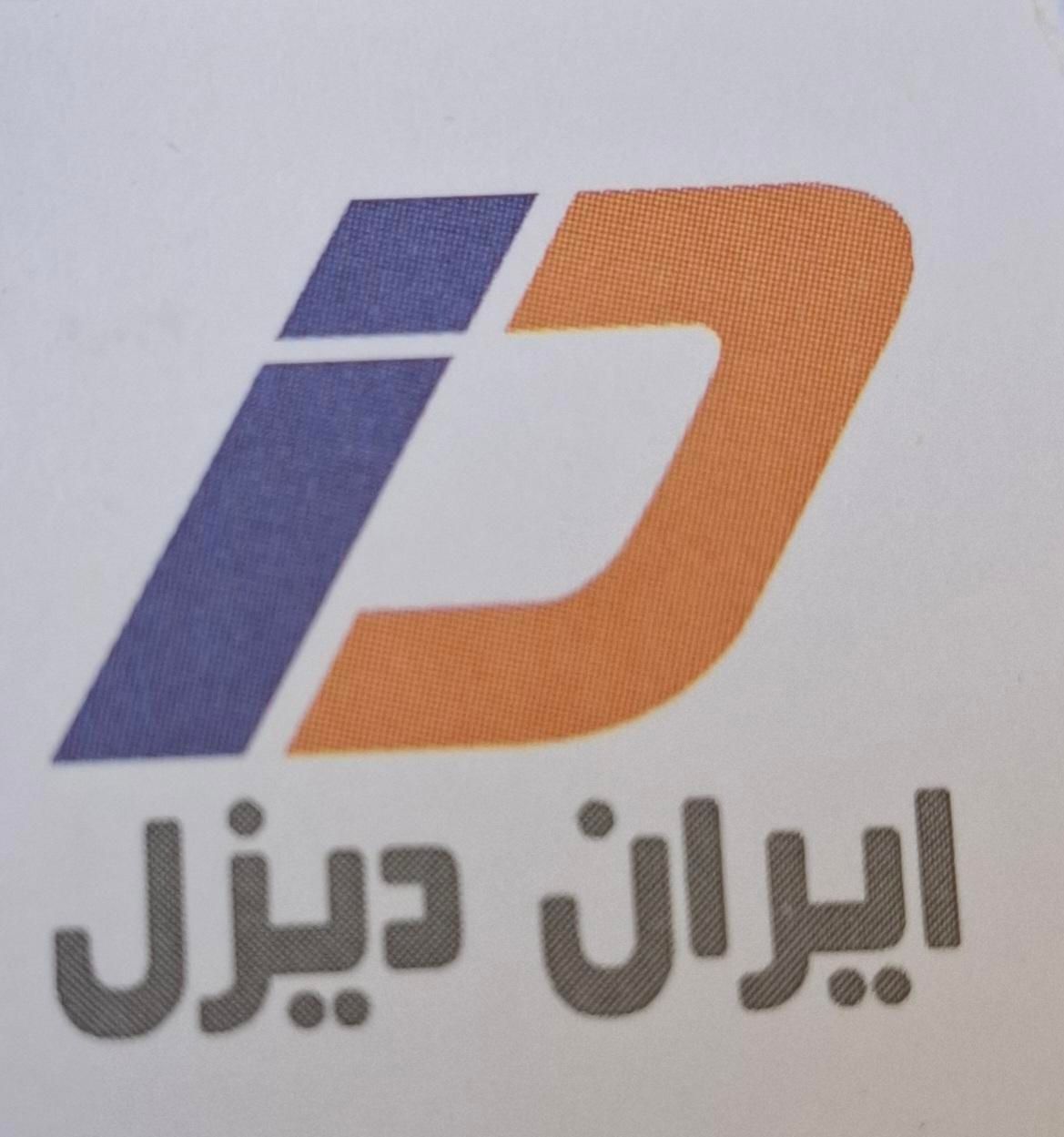 فوتون وانت پیکاپ دوکابین بنزینی - 1404