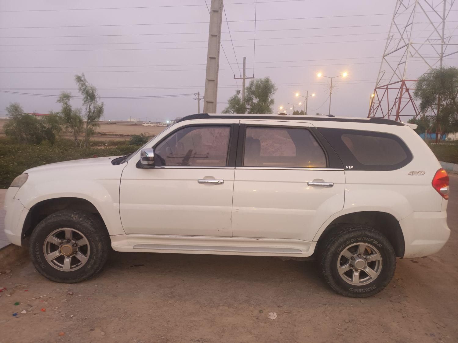 لندمارک v7 دنده ای - 1394