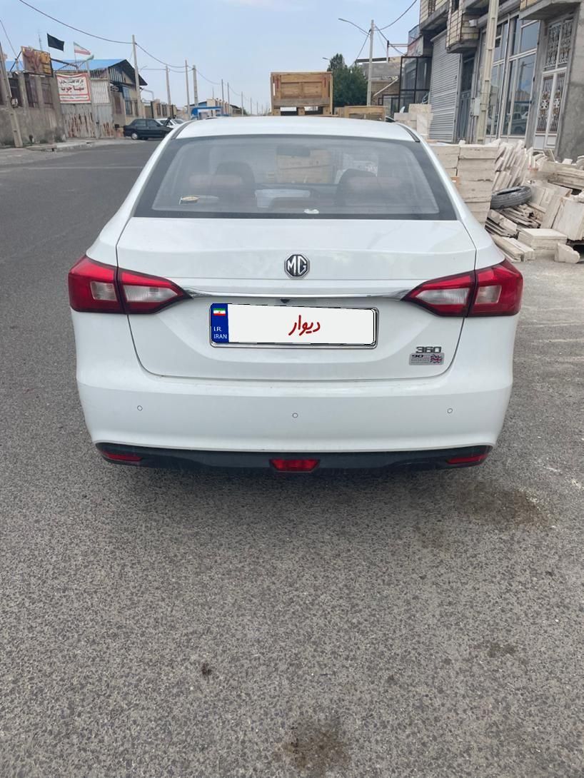 خودرو ام جی، 360 آگهی ann_19252648
