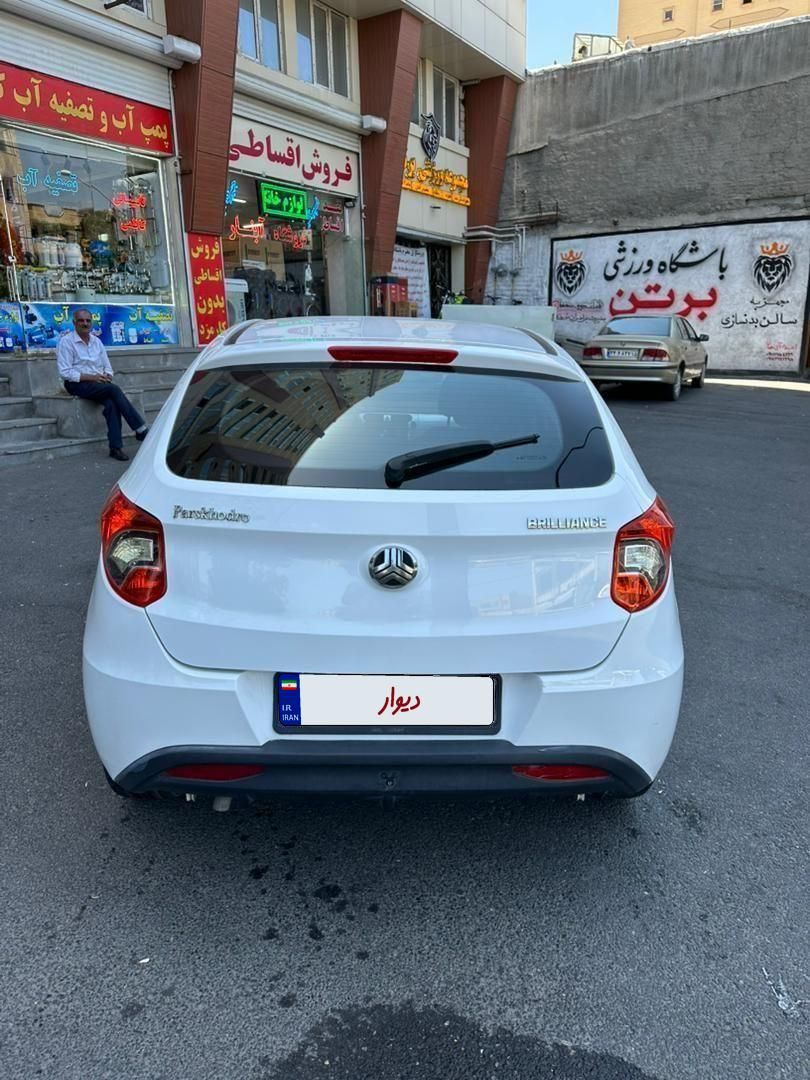 برلیانس H220 دنده‌ای - 1395