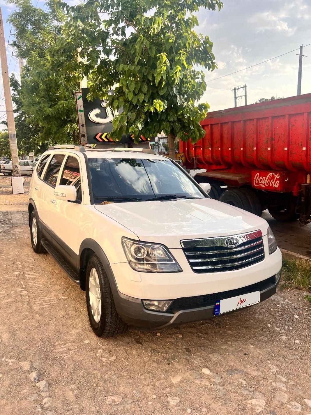 کیا موهاوی فول v6 - 2010