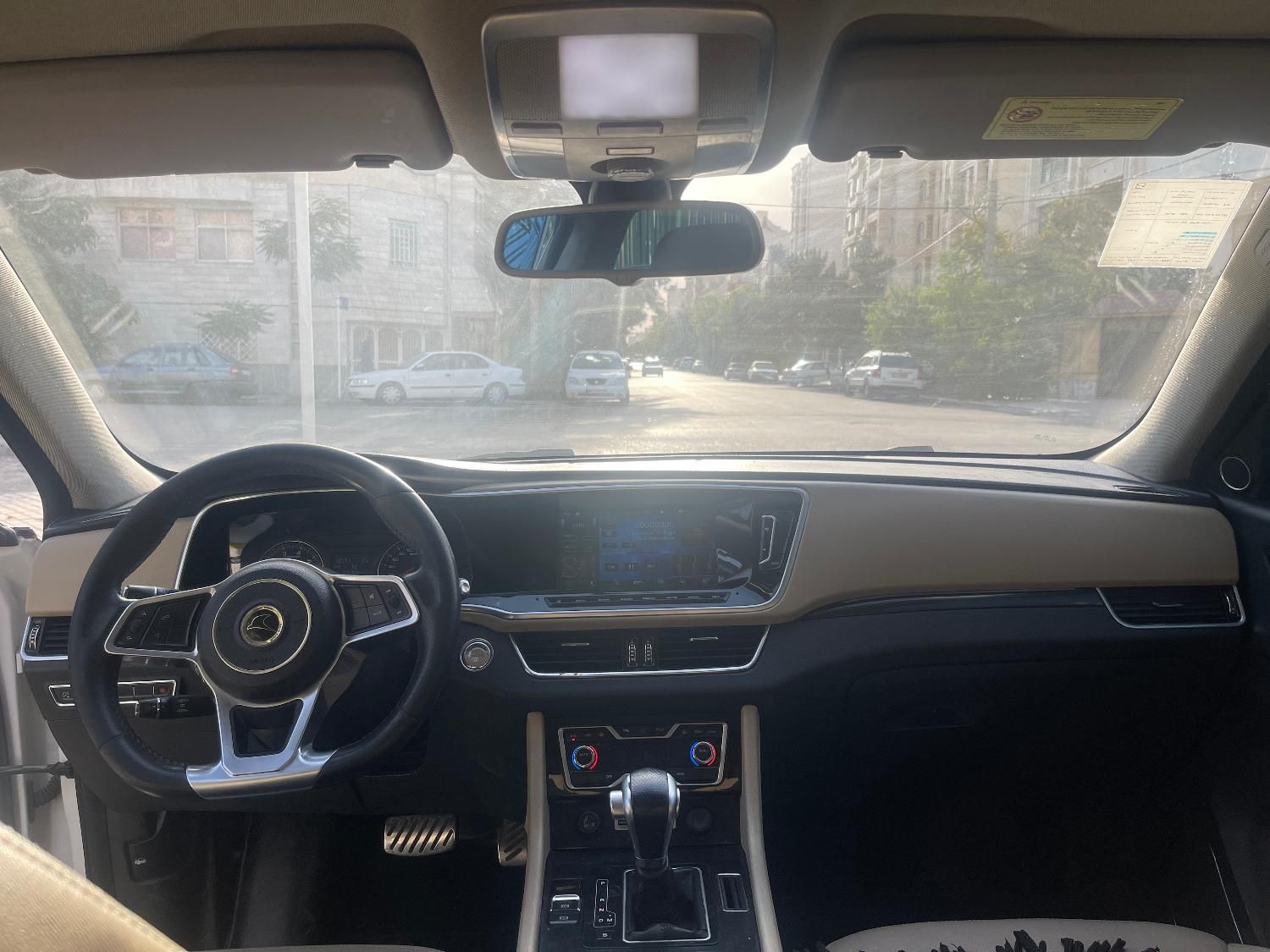 کوپا T210 رویال - 1397