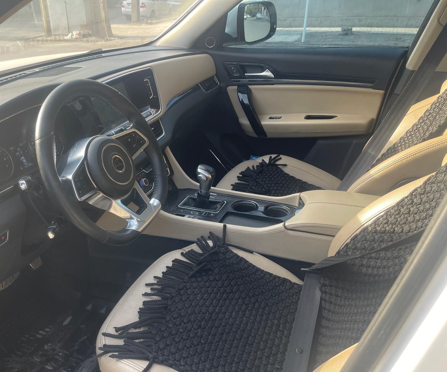 کوپا T210 رویال - 1397