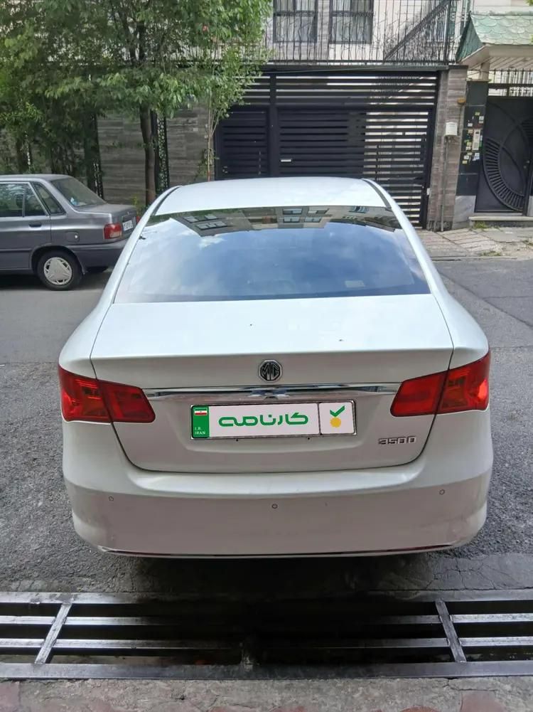 ام جی 350 اتوماتیک - 2013