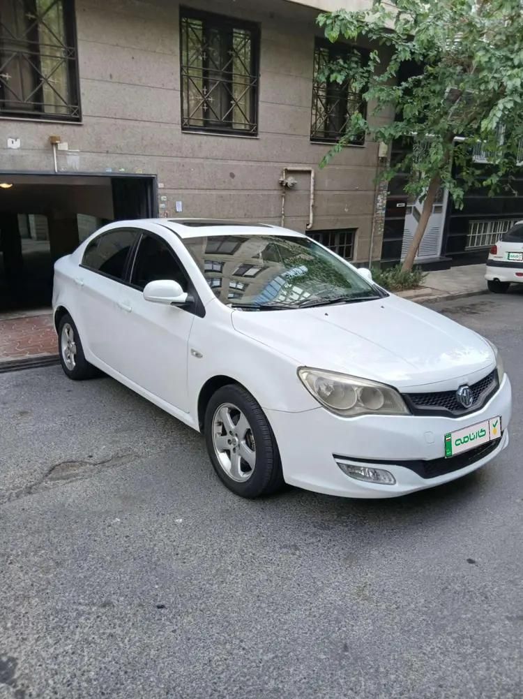 خودرو ام جی، 350 آگهی ann_19253955