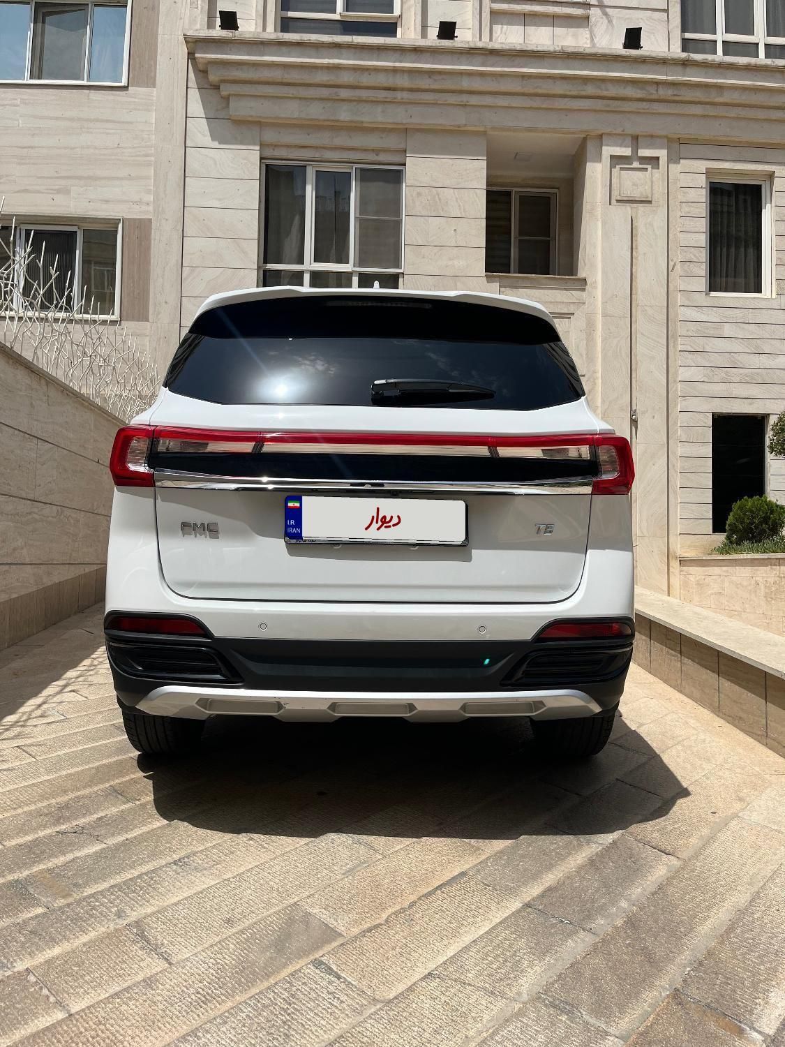 فردا T5 اتوماتیک - 1401