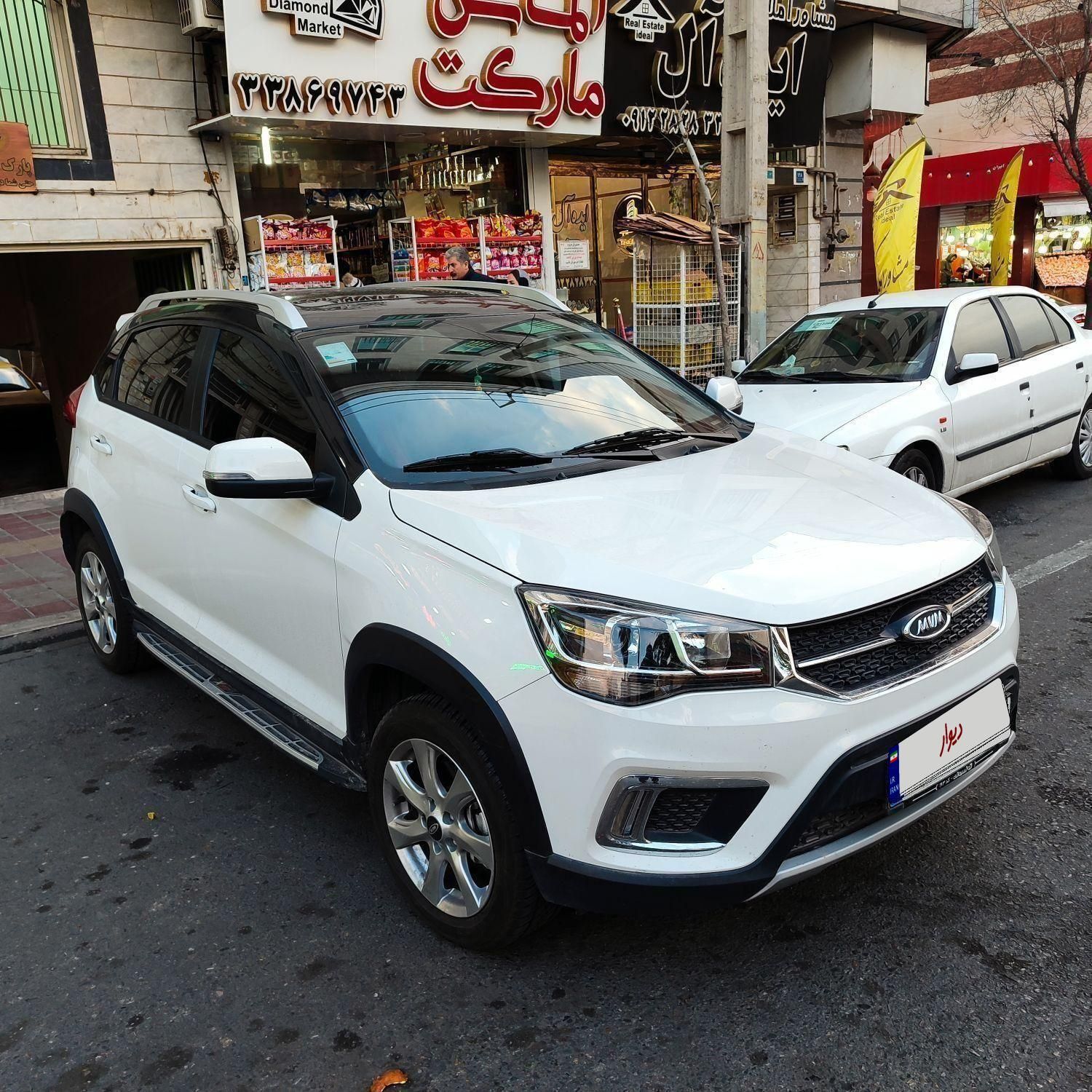 ام وی ام X22 دنده ای اسپرت لاکچری - 1402