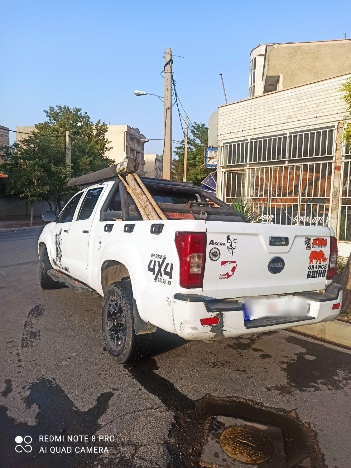آمیکو دو کابین آسنا دوگانه سوز - 1397