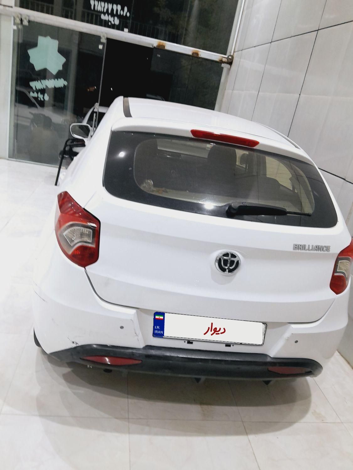 برلیانس H220 اتوماتیک - 1395