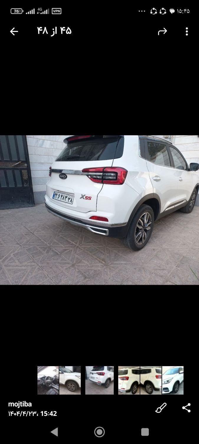 ام وی ام X55 اکسلنت - 1400
