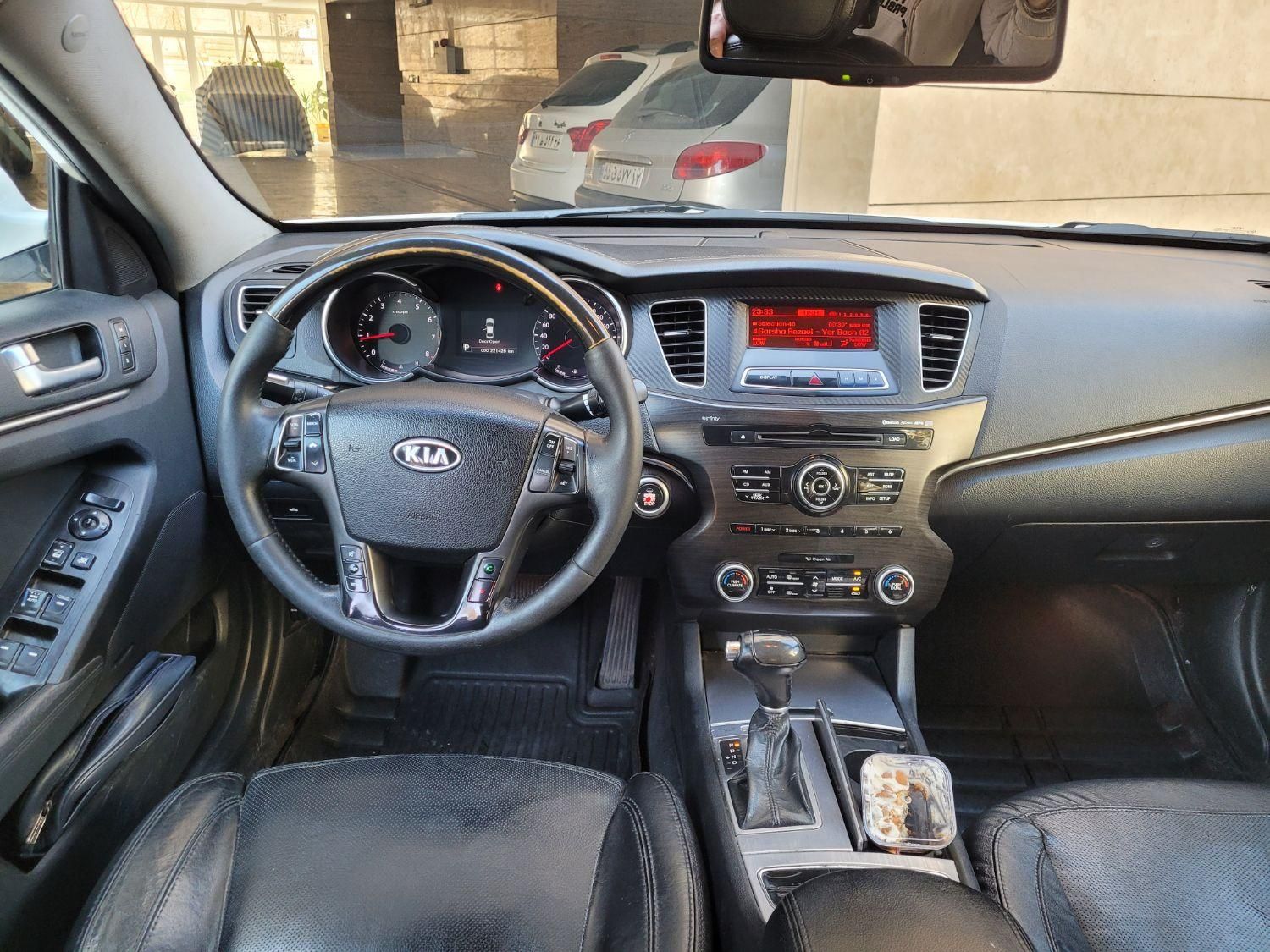 کیا کادنزا فول VG - 2013