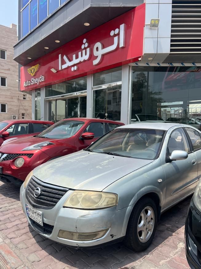 نیسان آلتیما فول شرکتی - 1388