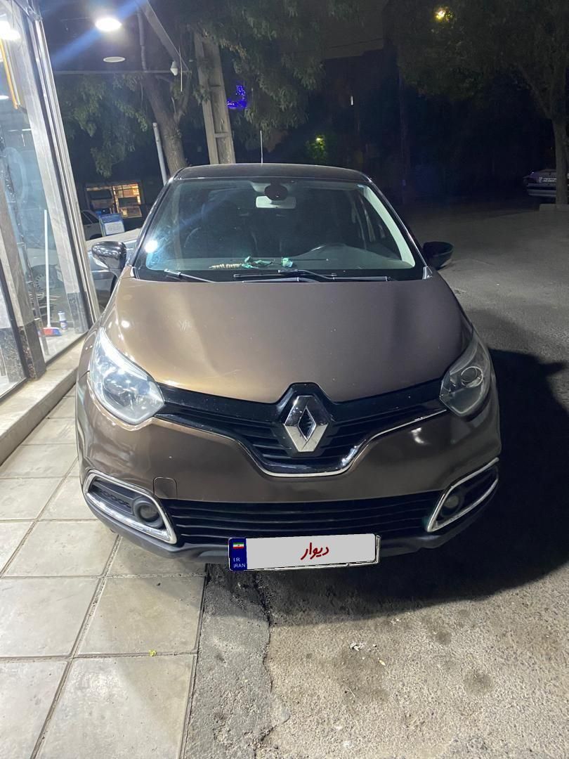 خودرو رنو، کپچر آگهی ann_19260618