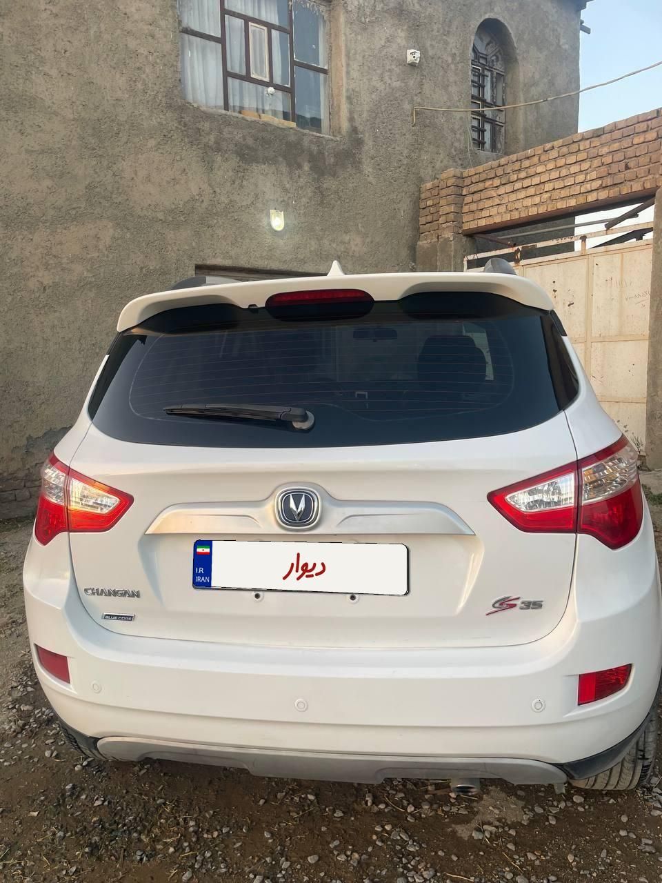 چانگان CS35 اتوماتیک - 2015