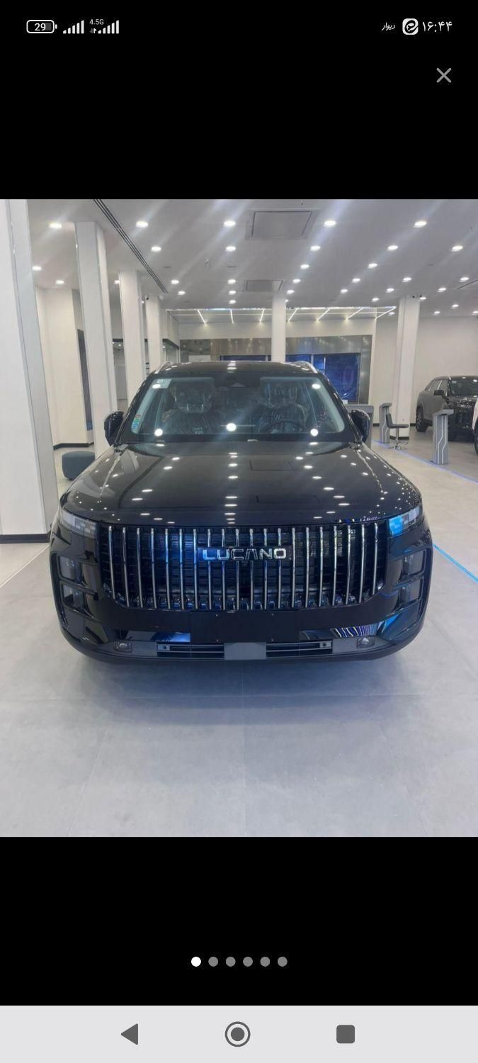 لوکانو L7 ۱.۶ لیتر توربو - 2025