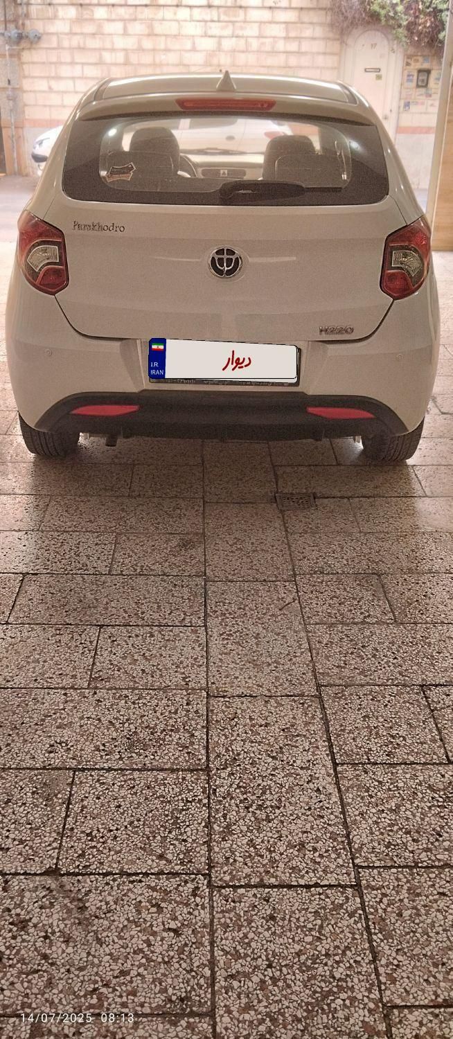 برلیانس H220 دنده‌ای - 1397