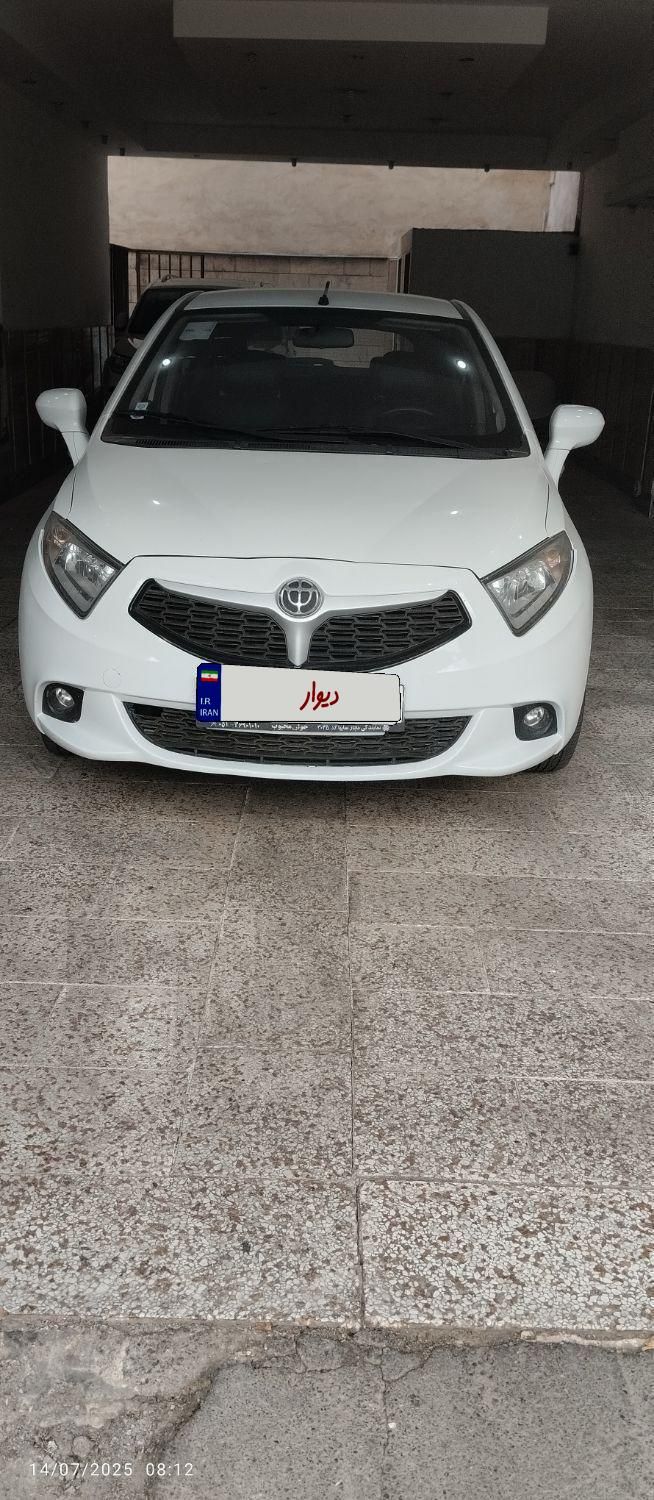 خودرو برلیانس، H220 آگهی ann_19261835