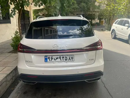 کوپا T210 فلگشیپ - 1398