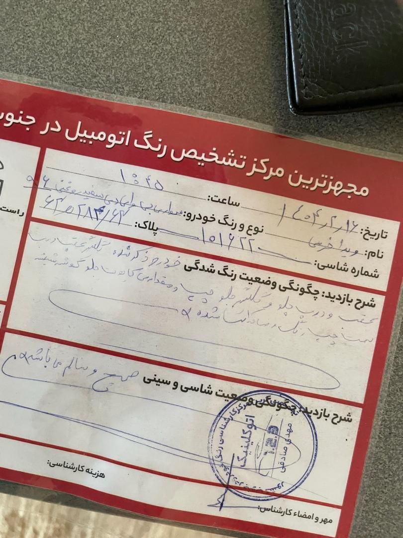 بی وای دی S6 اتوماتیک - 1396