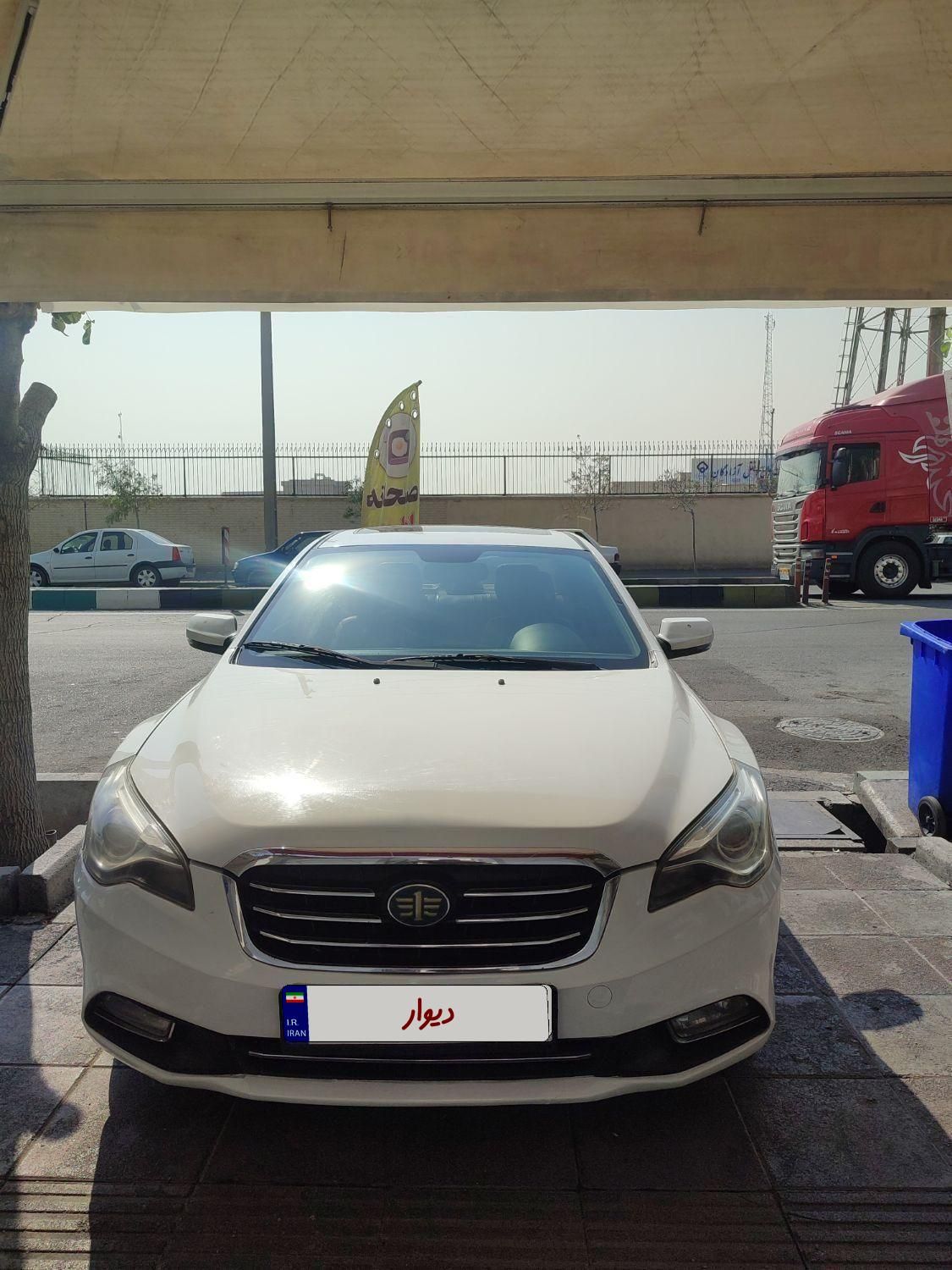 بسترن B50F اتوماتیک - 1394
