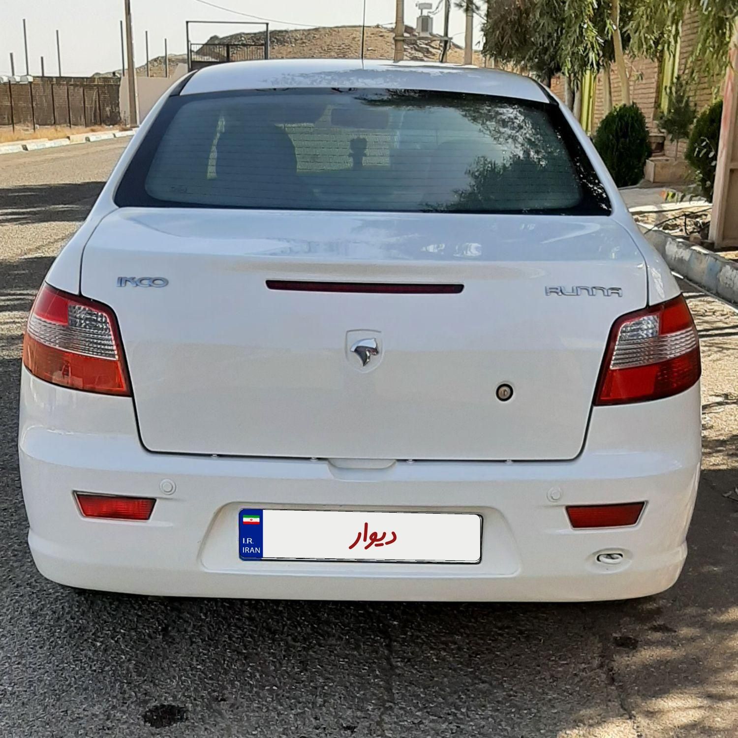 رانا EL TU5 - 1392