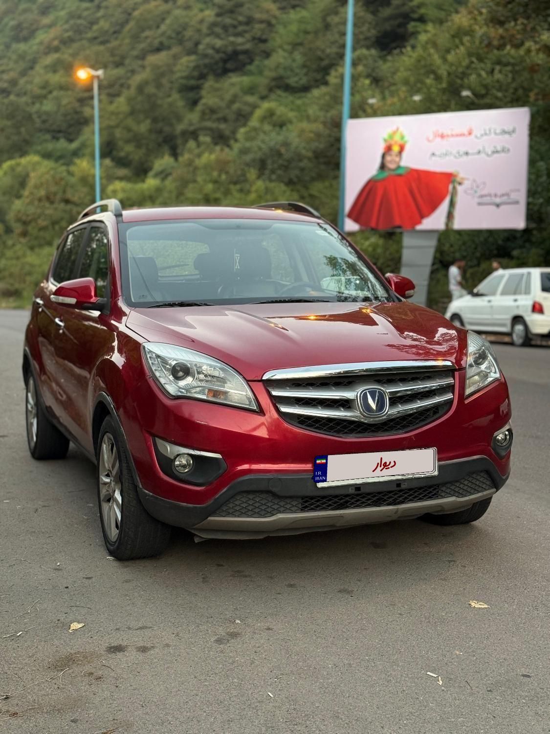 خودرو چانگان، CS35 آگهی ann_19263705
