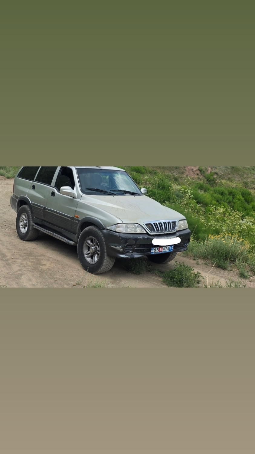 خودرو سانگ یانگ، موسو آگهی ann_19264059