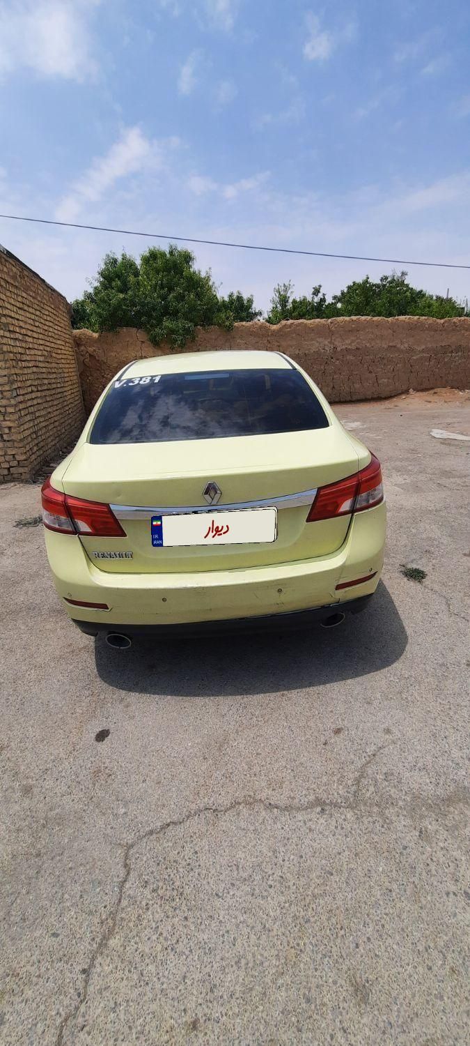 خودرو رنو، سفران آگهی ann_19264214