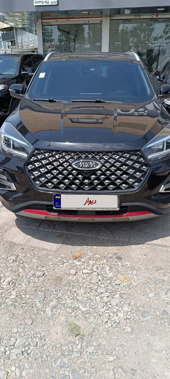 ام وی ام X55 پرو اکسلنت - 1402