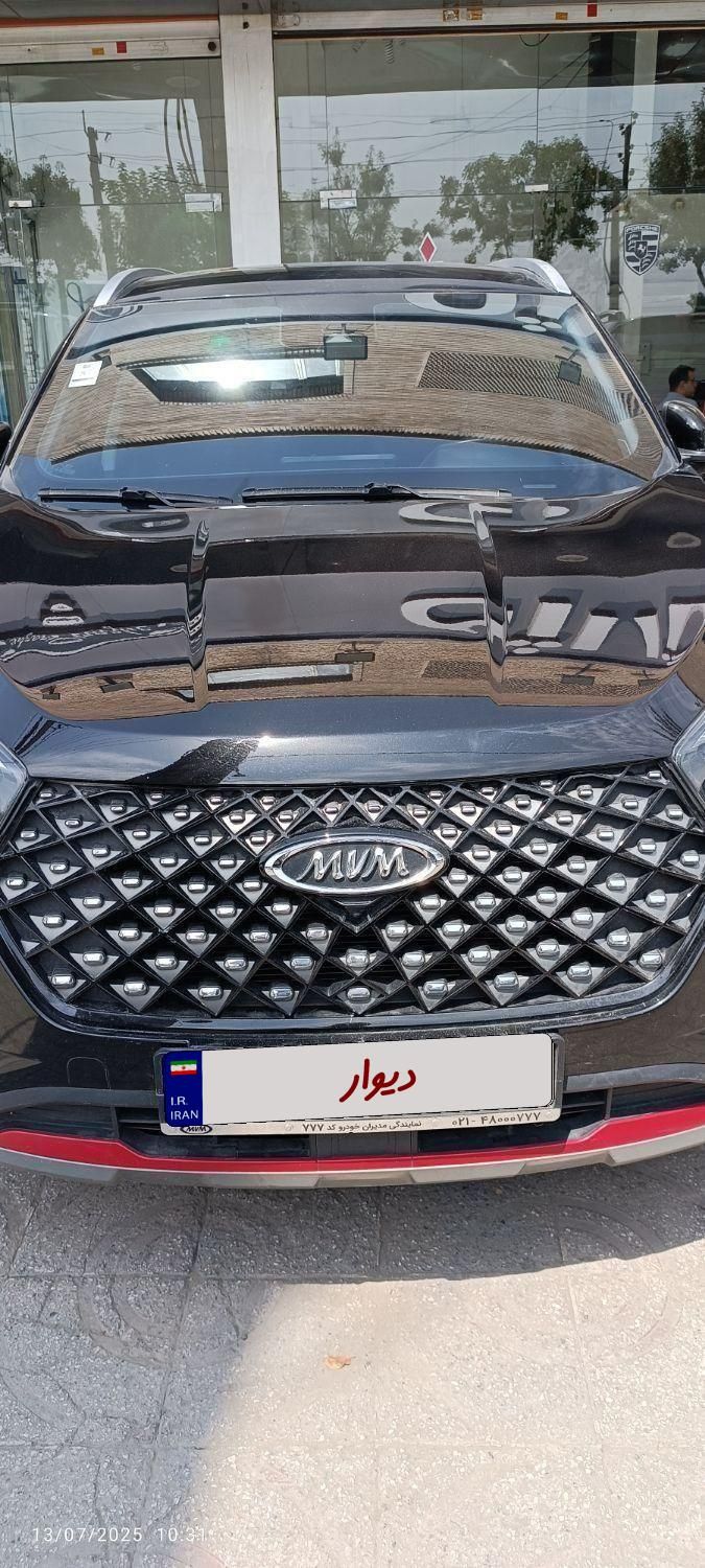 ام وی ام X55 پرو اکسلنت - 1402