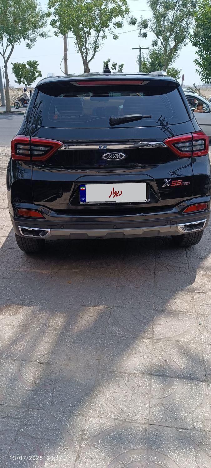 ام وی ام X55 پرو اکسلنت - 1402