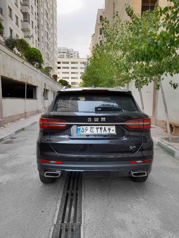 اس دبلیو ام G01 فول - 1399