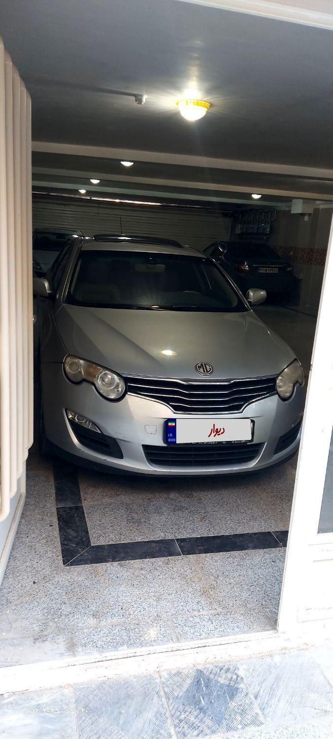 خودرو ام جی، 550 آگهی ann_19265533