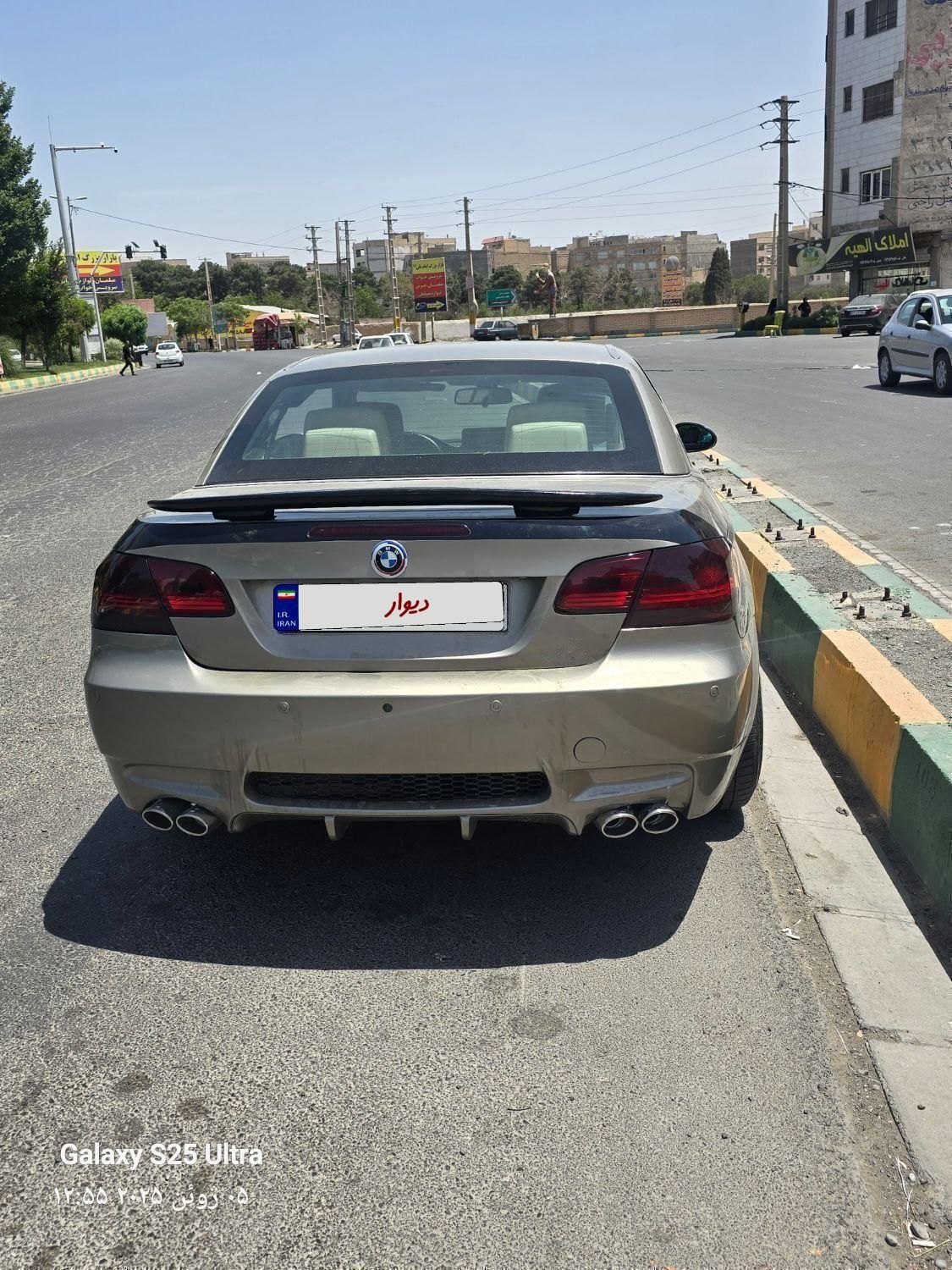 ب ام و سری 3 کروک 320i - 2008