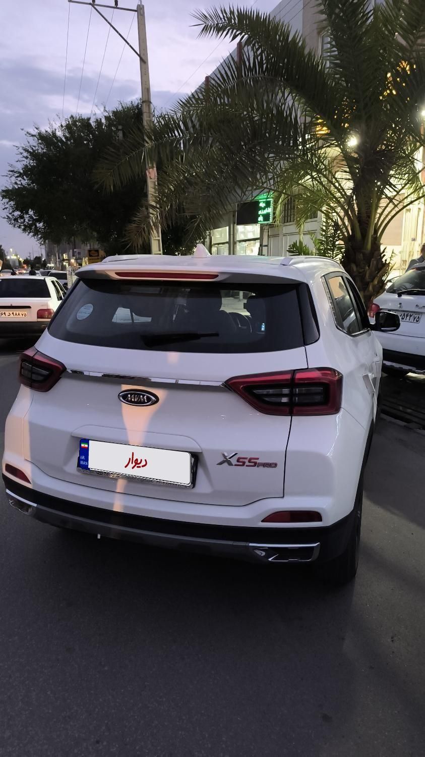 خودرو ام وی ام، X55 پرو آگهی ann_19265713