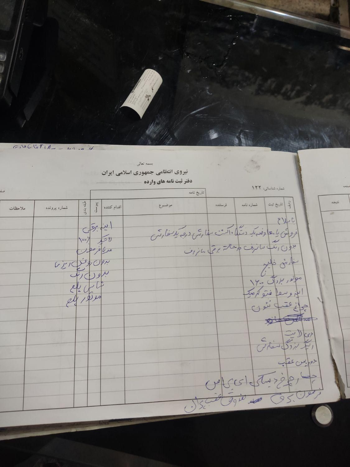 هیوندای اکسنت(کرمان خودرو) اتوماتیک - 1397