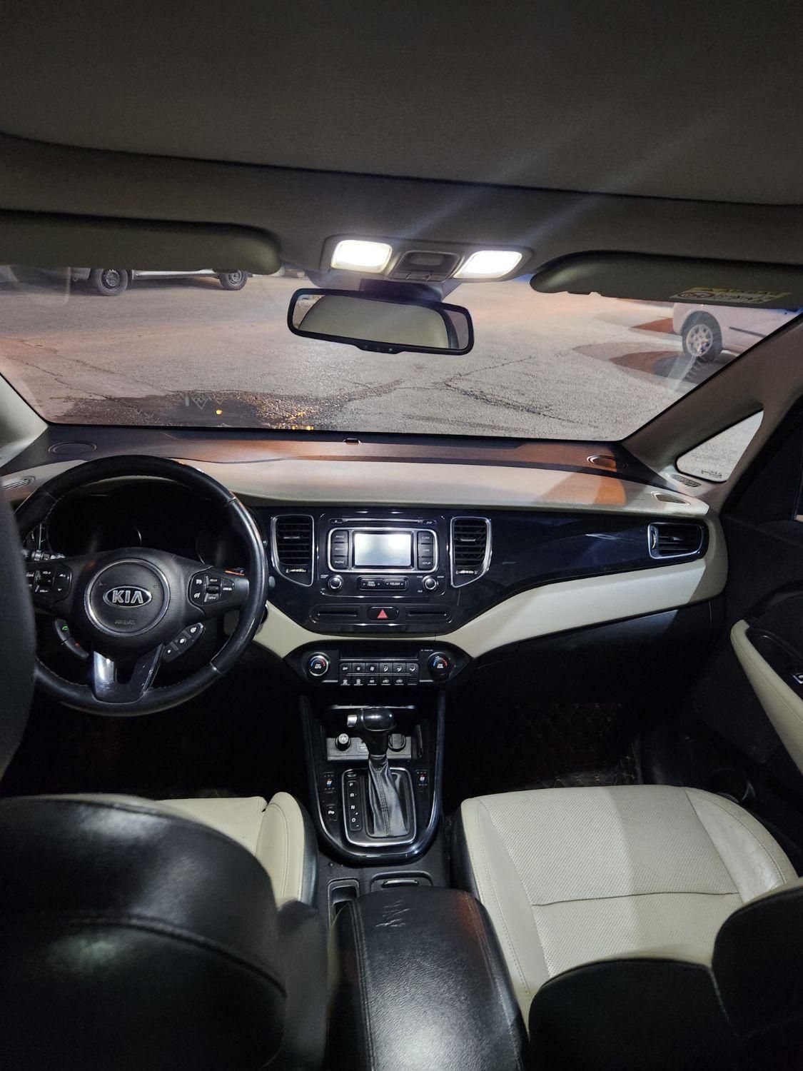 کیا کارنز فول UN - 2014