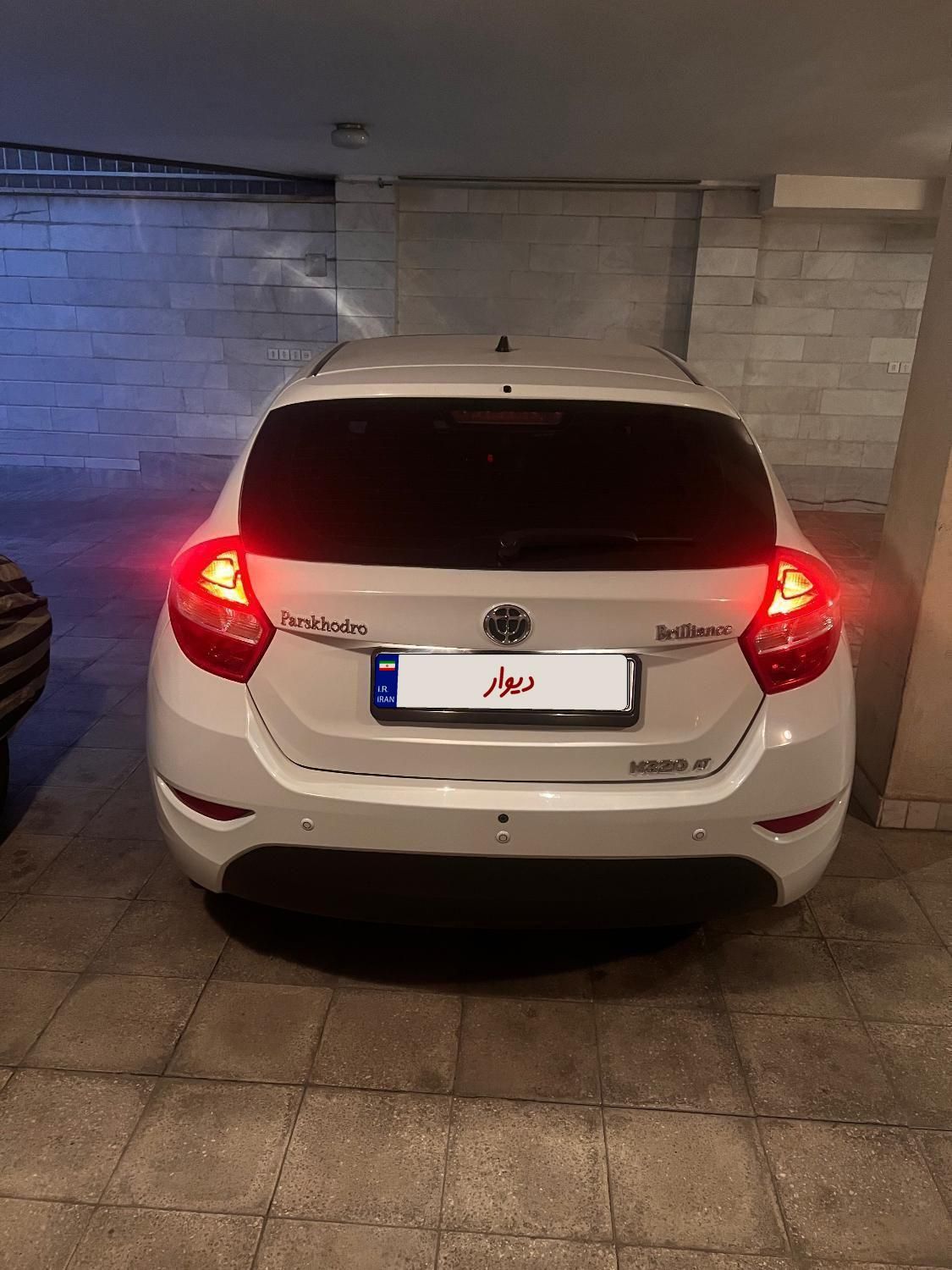 برلیانس H320 اتوماتیک 1500 - 1396