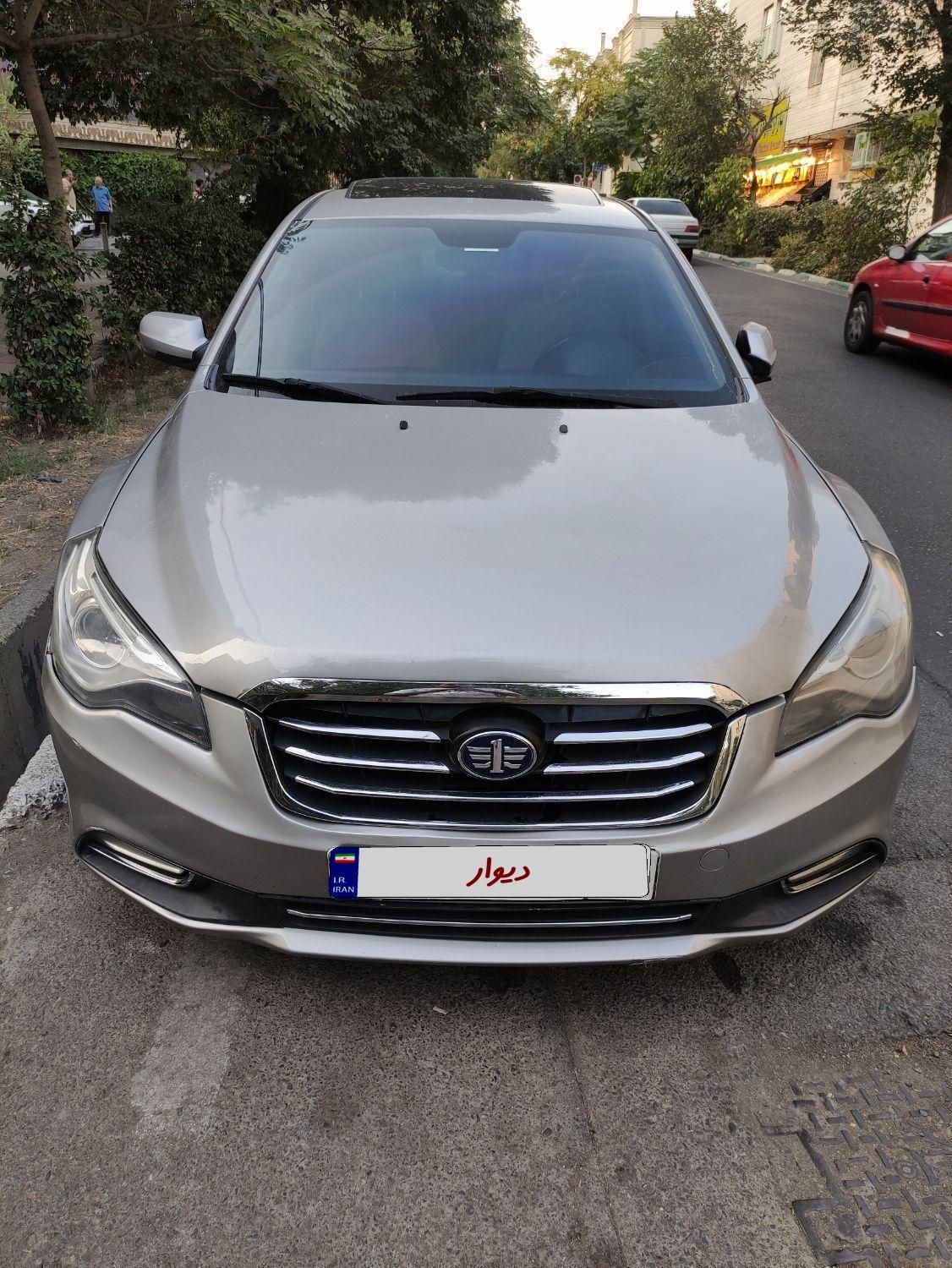 بسترن B50F اتوماتیک - 1394