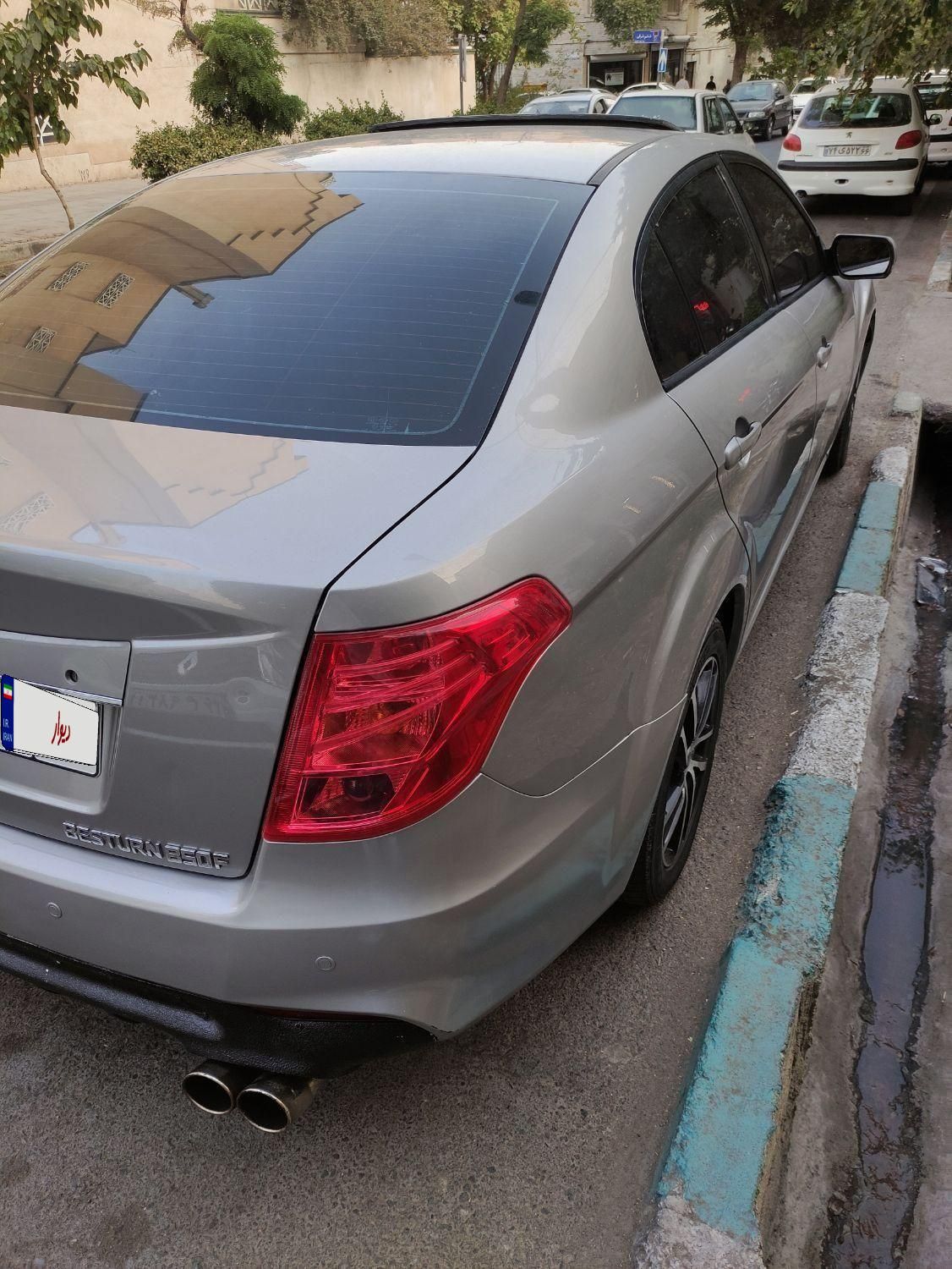 بسترن B50F اتوماتیک - 1394