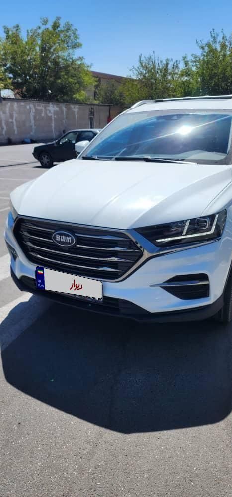 اس دبلیو ام G01 فول - 1399