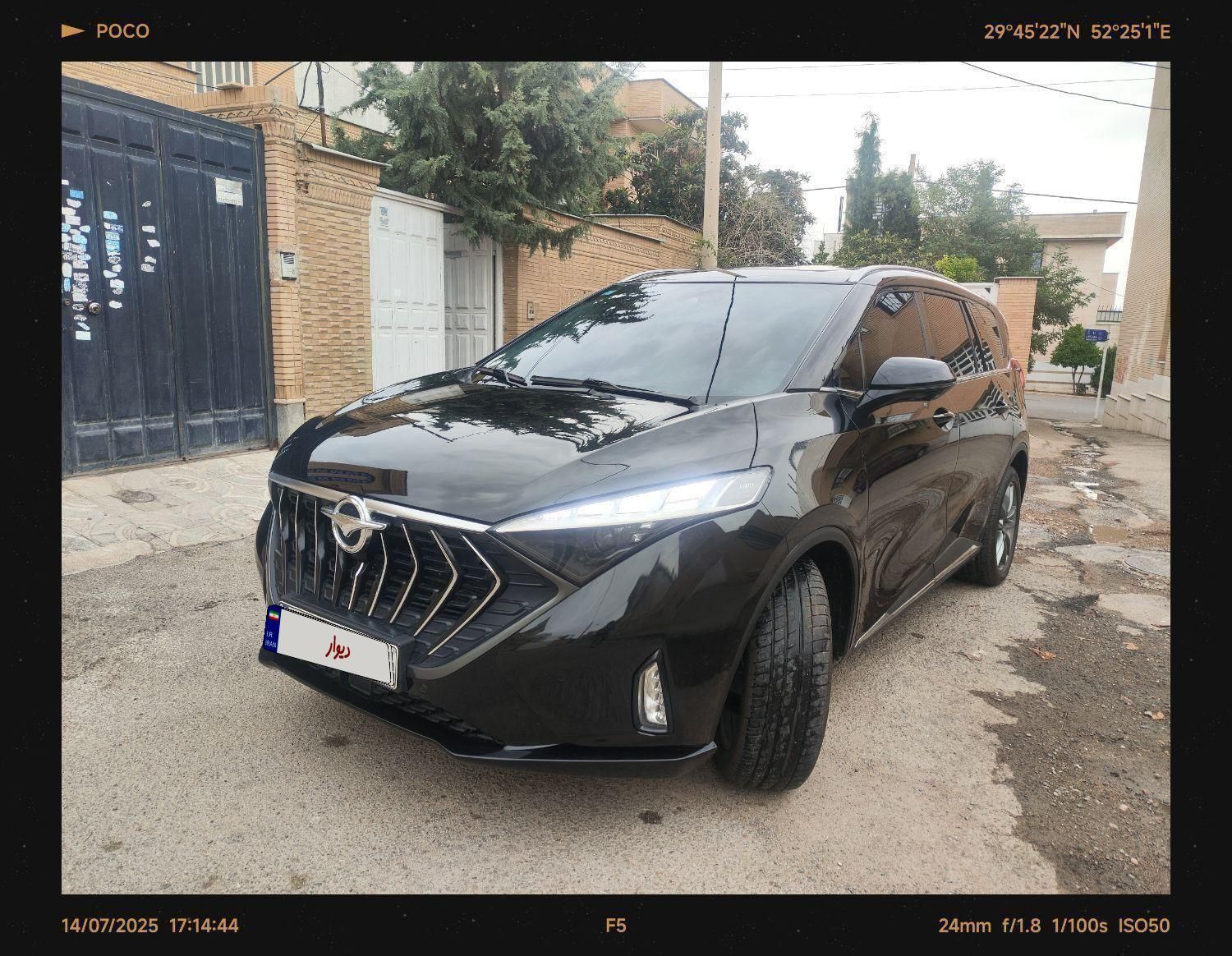 هایما 7X توربو ۱.۶ لیتر - 1403