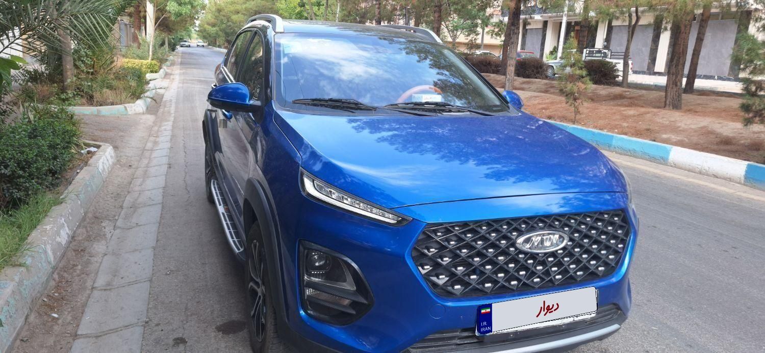 ام وی ام X22 پرو اتوماتیک IE - 1401