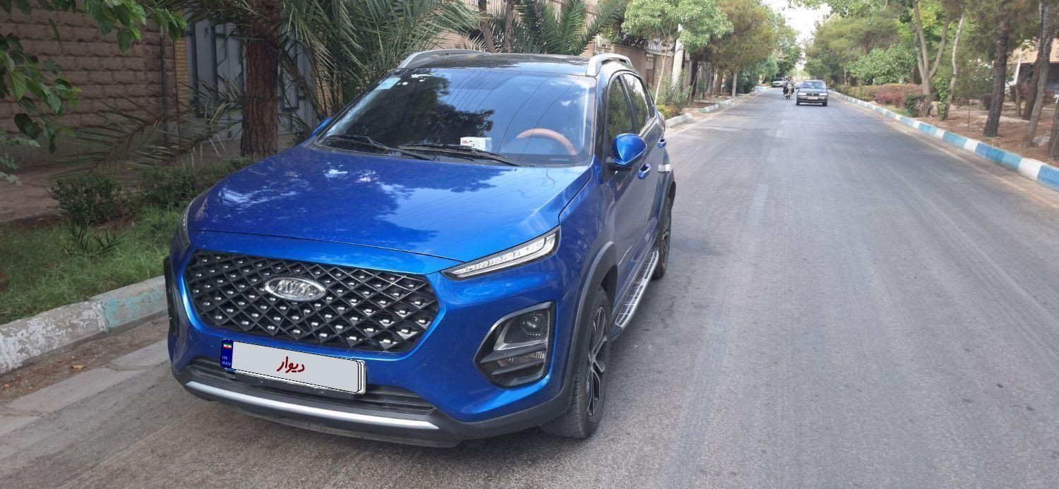 ام وی ام X22 پرو اتوماتیک IE - 1401