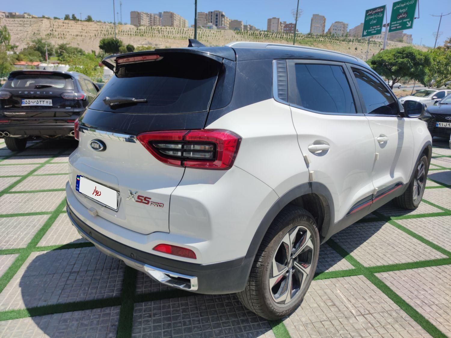 ام وی ام X55 پرو IE - 1403