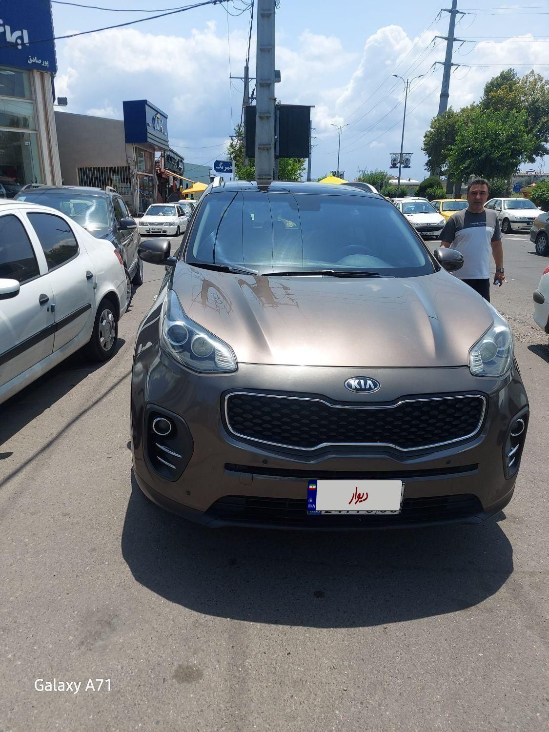 کیا اسپورتیج 4 سیلندر فول 2400cc - 2016