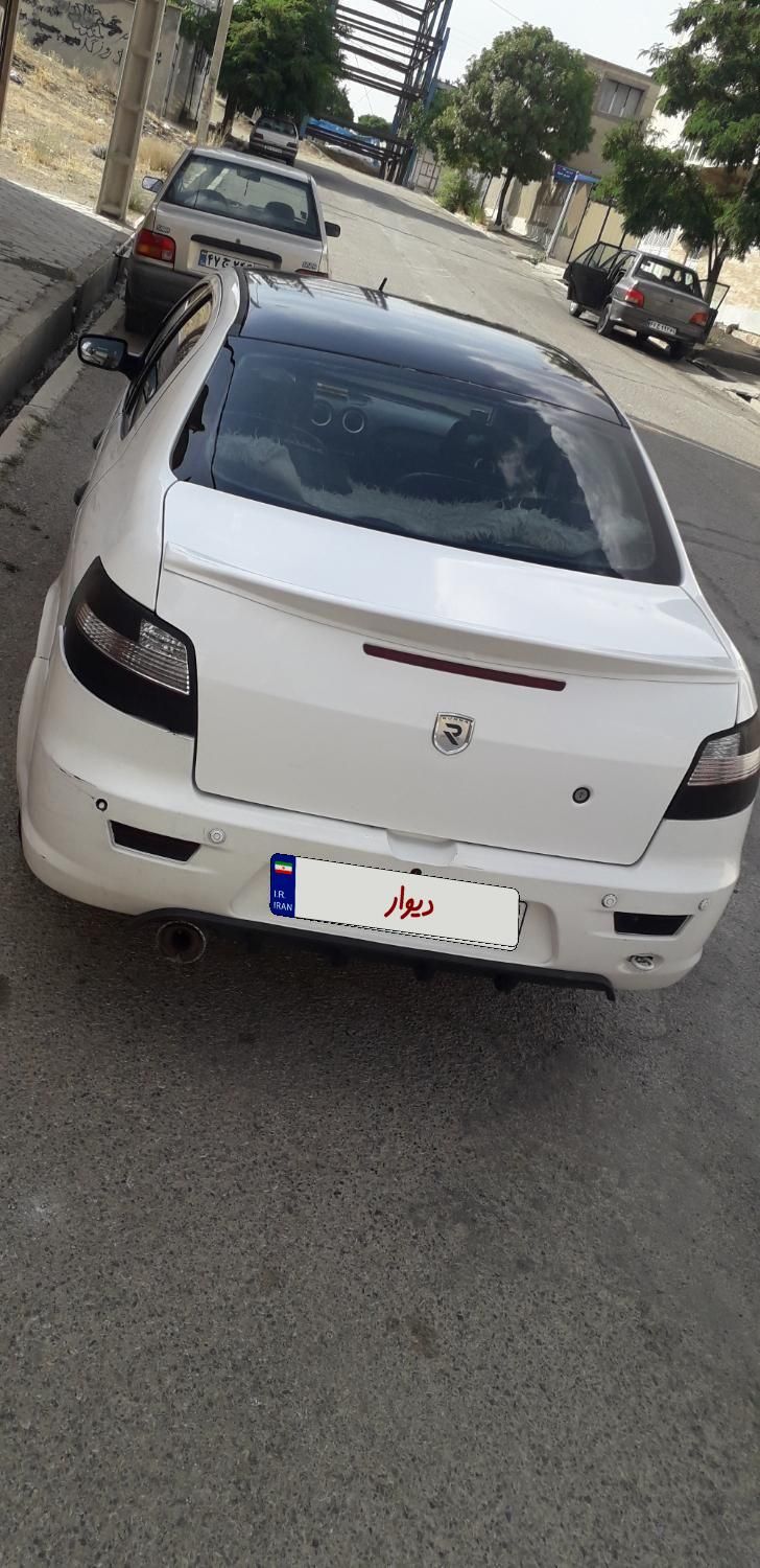 رانا EL TU5 - 1391