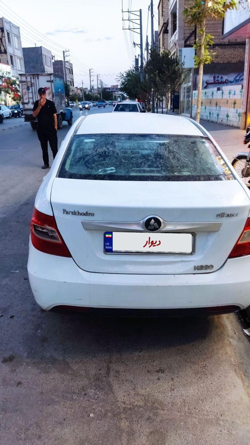 برلیانس H230 دنده‌ای - 1397
