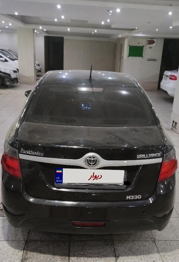 برلیانس H330 اتوماتیک 1500 - 1395