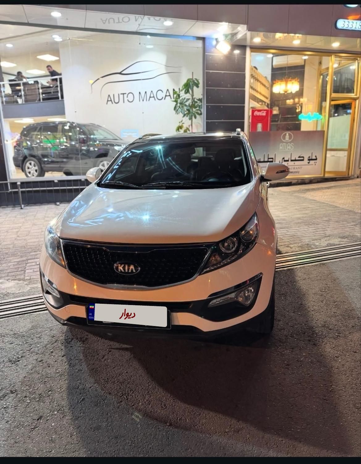 کیا اسپورتیج 4 سیلندر فول 2400cc - 2014